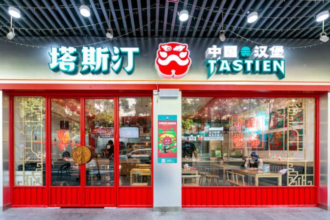 不惑創投李祝捷:卓越的產品,才是預制菜的靈魂