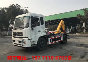凱馬5方鉤臂垃圾車采購(gòu)價(jià)格與招標(biāo)指南 聚焦凱馬車廂可卸式垃圾車及罐車選型要點(diǎn)