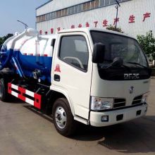 東風(fēng)專(zhuān)用汽車(chē) 為您打造油罐車(chē)、灑水車(chē)與垃圾車(chē)的專(zhuān)業(yè)選擇