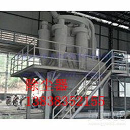 食品廠專用150型不銹鋼除塵器 環(huán)保設備的技術開發(fā)與生產制造