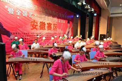 藝術風華聚江淮，十屆盛典耀華夏——第十屆華夏藝術風采國際交流展示活動安徽賽區總選拔賽隆重舉行