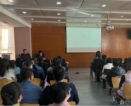 西安經開城建集團成功舉辦“家庭溝通的藝術”專題培訓，深化職工關懷與企業文化